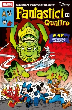 Volume cover